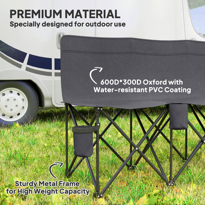 Outsunny 6 Seater Folding Camping Chair with Cup Holder & Carry Bag